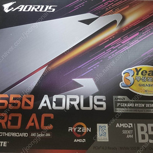 b550 어로스 프로 ac + 5700x