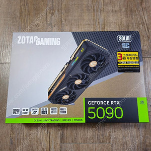 ZOTAC GAMING 지포스 RTX 5090 SOLID OC D7 32GB 미개봉