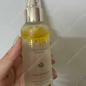 달바 퍼스트 스프레이 세럼 오일 미스트