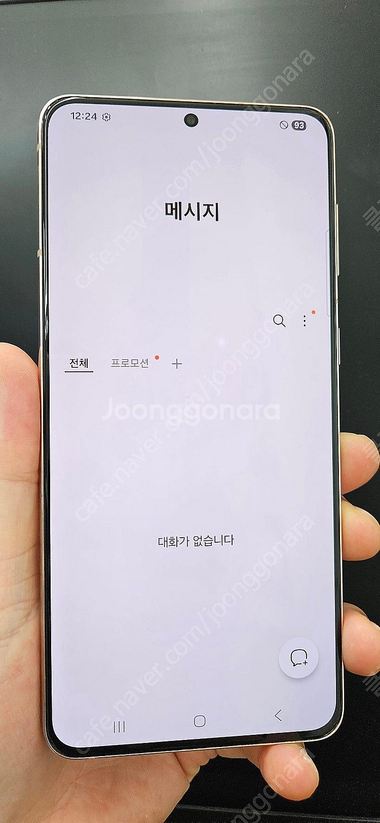 갤럭시S21플러스 G996 256G 무잔상 바이올렛 19만 인천 부평--1