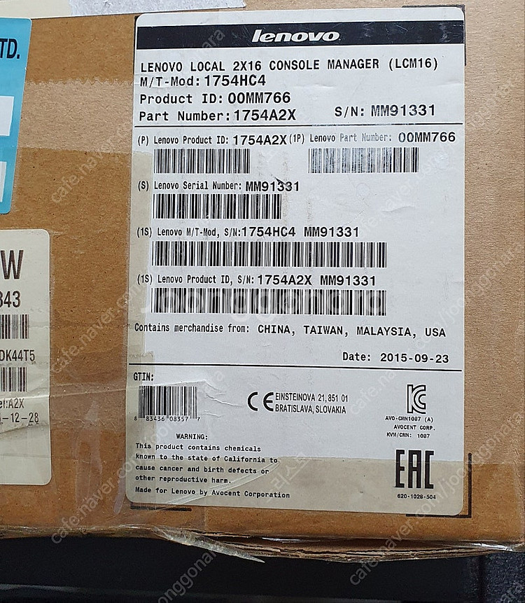 IBM KVM Switch--0