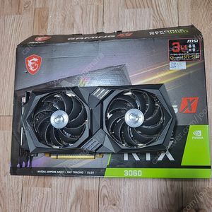 msi rtx3060 gaming x 12기가 그래픽 판매합니다.