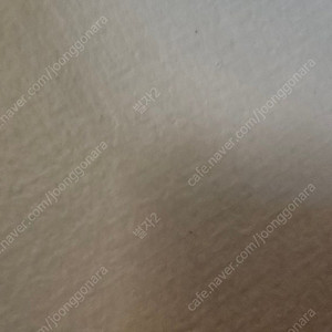 갤럭시 s20 파손 구매.