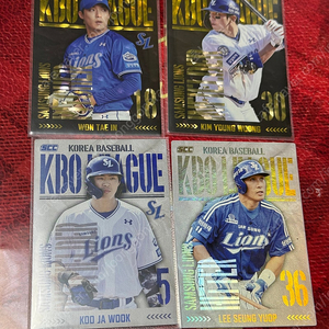kbo 카드 삼성 카드 판매