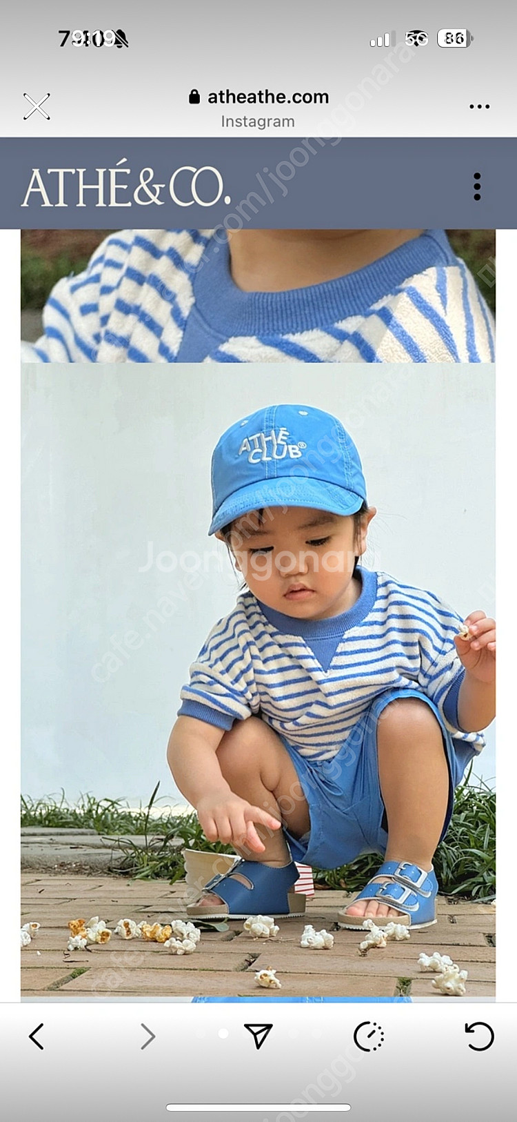 아떼아떼 물놀이 수영 모자 자외선차단 키즈 유아 투웨이...--1