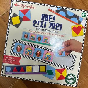공간27 이부 패턴인지게임 (미개봉새제품)