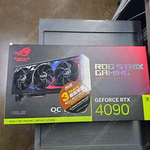 asus rog strix 지포스 rtx4090 24g , 윔 앰프 실버 , 닌텐도 피트니스 링피트어드벤쳐