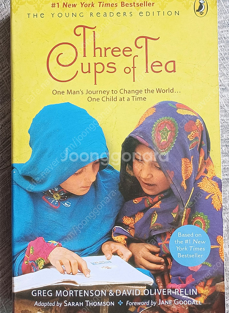 영어 논픽션, 중고등생용, Three cups of t...--0