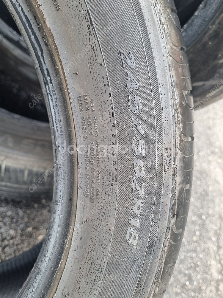 [판매]한국 벤투스V2 AS 2455018 중고 타이어...--2