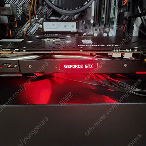 1070 팝니다