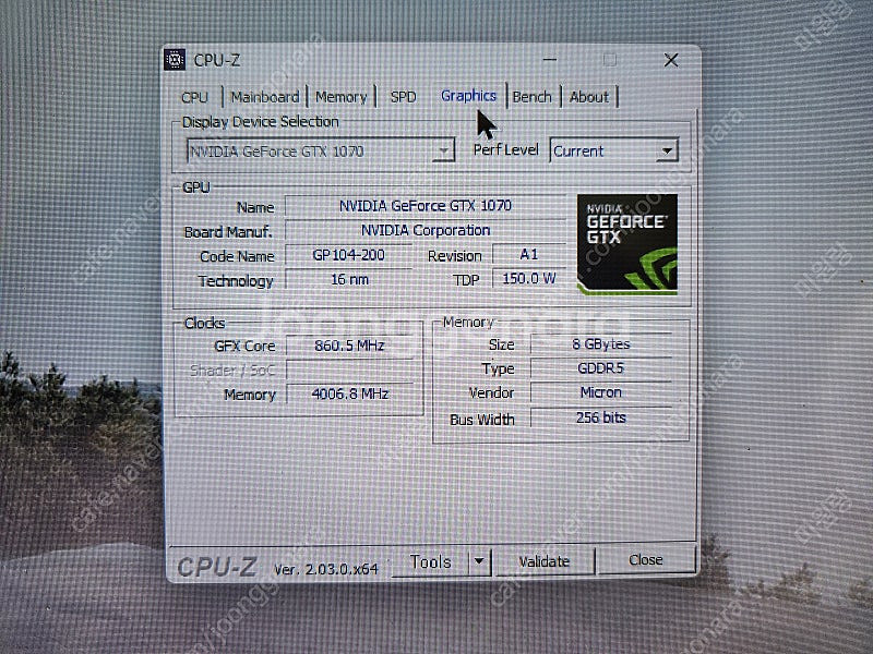 1070 팝니다--1