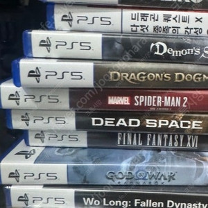 ps4,ps5 게임 소프트 타이틀 판매