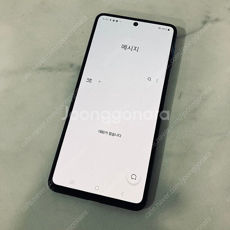 갤럭시 퀀텀3 블루 128기가 액정S급 매우깨끗한기기 10만원 판매합니다!--4