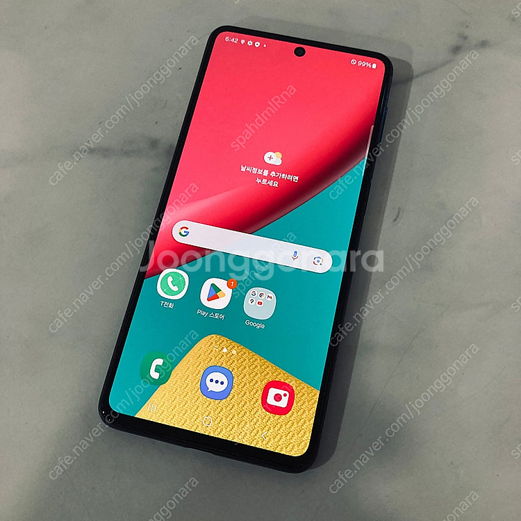 갤럭시 퀀텀3 블루 128기가 액정S급 매우깨끗한기기 10만원 판매합니다!--5