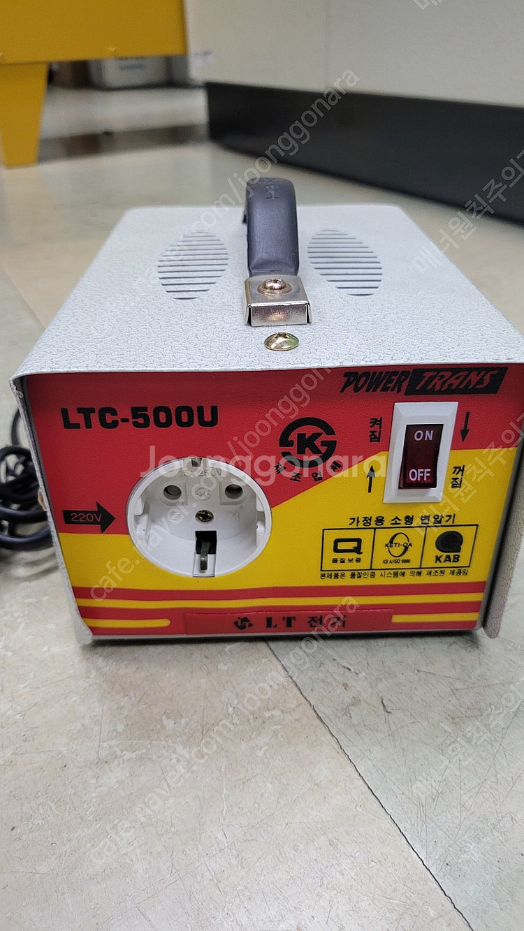 승압 트랜스 110v to 220v (일본여행 사용 추...--0