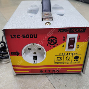 승압 트랜스 110v to 220v (일본여행 사용 추천)