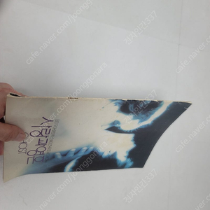 사랑과 영혼 유료 영화팜플렛 책자