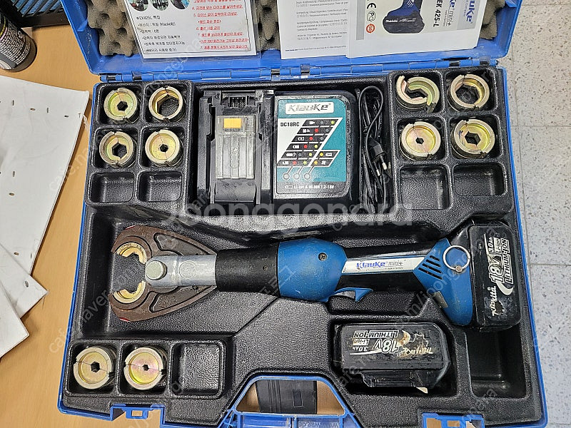 클라우케 EK425L 압착기--0