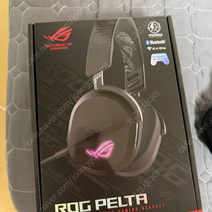 asus rog pelta 헤드셋 판매합니다