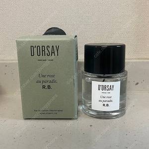 도르세 에흐베 50ml