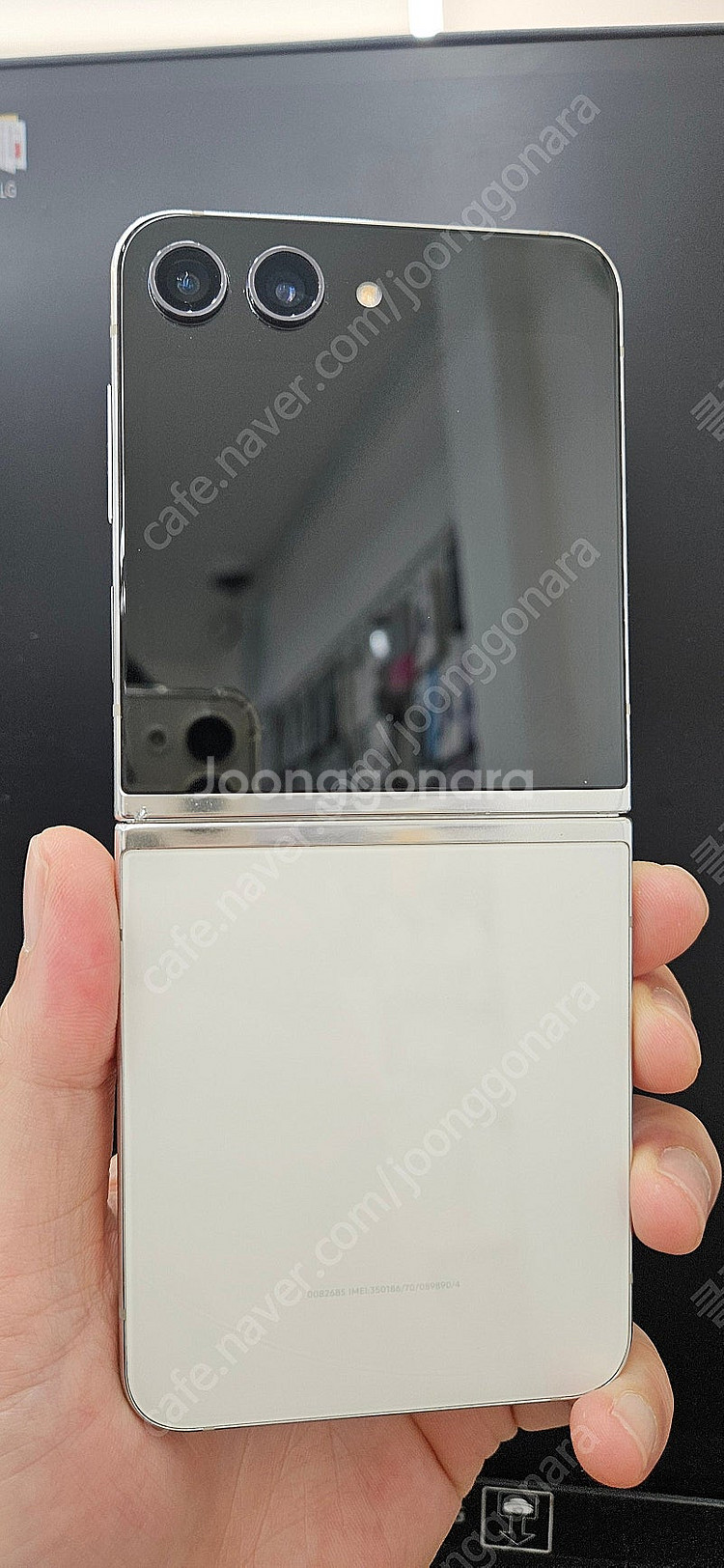 갤럭시Z플립5 F731 256G 화이트 17만 인천 부평--4