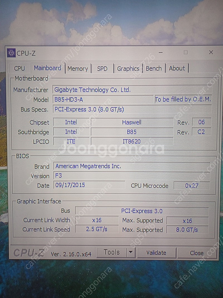 i5-4590 gtx970 데스크탑 팝니다--3