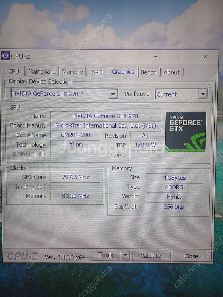 i5-4590 gtx970 데스크탑 팝니다--5