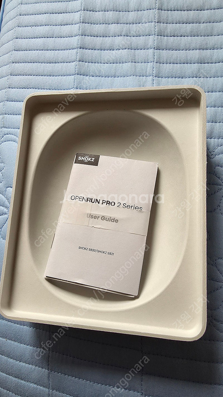 샥즈 오픈런 프로2 미니--0