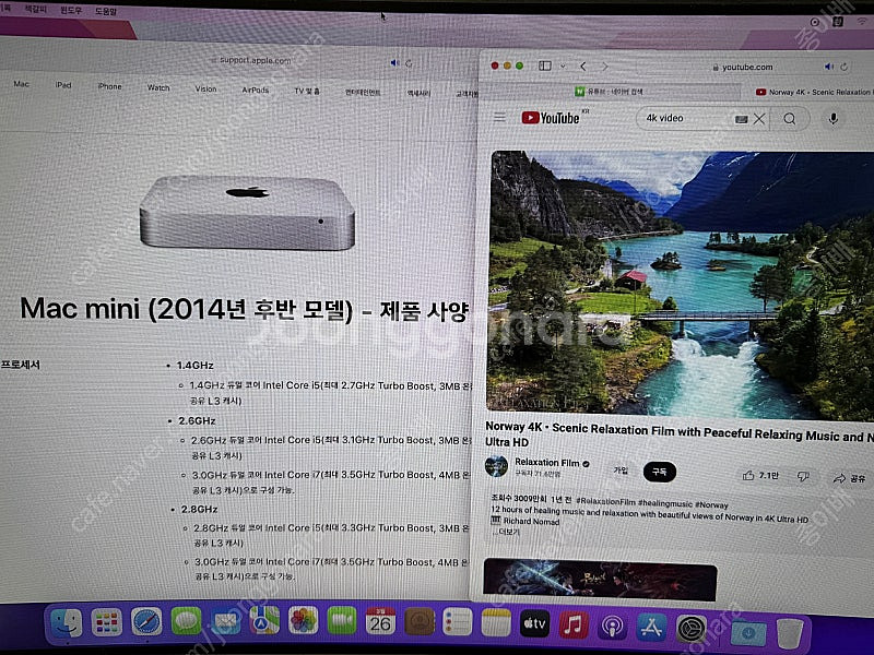 맥미니 2014 팝니다--2