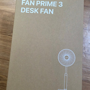 루메나 FAN PRIME 3 무선 써큘레이터 2개 새것 9만원에 팔게요