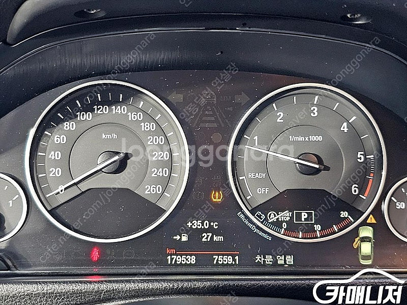 [BMW]3시리즈 (F30) 320d ED에디션 ★중고...--7