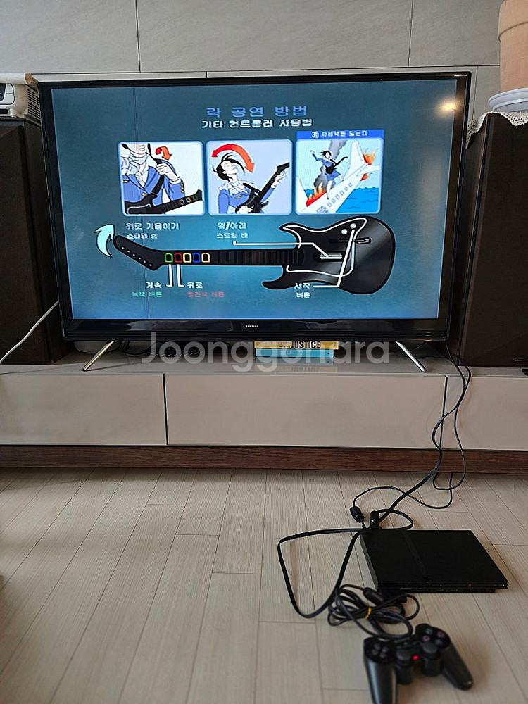 Ps2 게임기--0