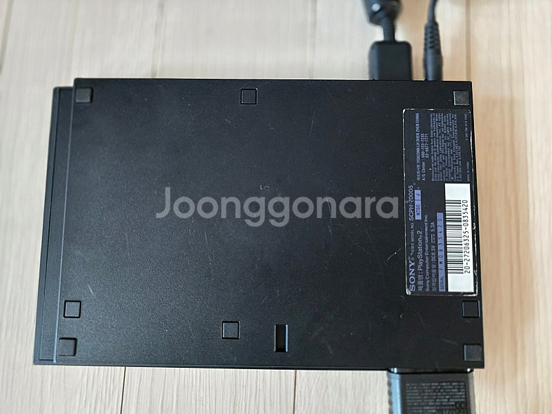 Ps2 게임기--4