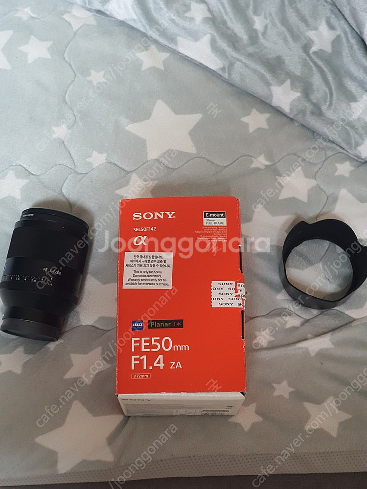 fe 50mm f1.4 za 자이쯔 렌즈 소니마운트 판...--0