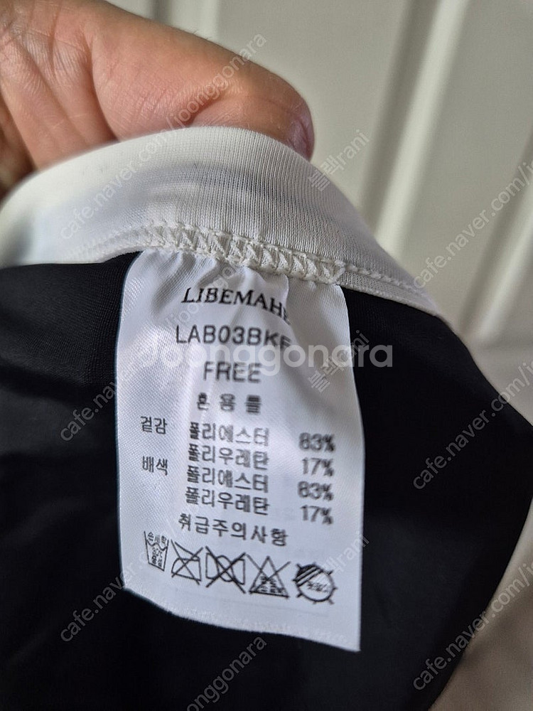 [택.포][새상품]리베마헤 원피스수영복 / LIBEMA...--7