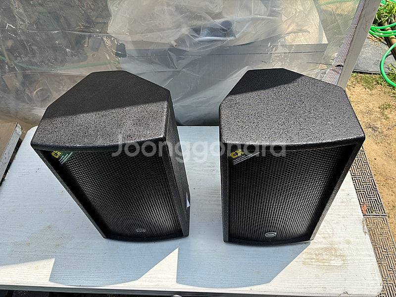 LEEM CX-8 스피커 130W 2-Way 1조(2개...--1