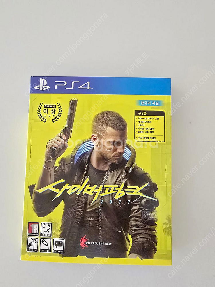 사이버펑크2077(Ps4 버전 -> PS5용 업글 가능...--0