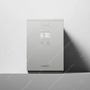 루메나 음식물처리기 더키친 FD20 새상품
