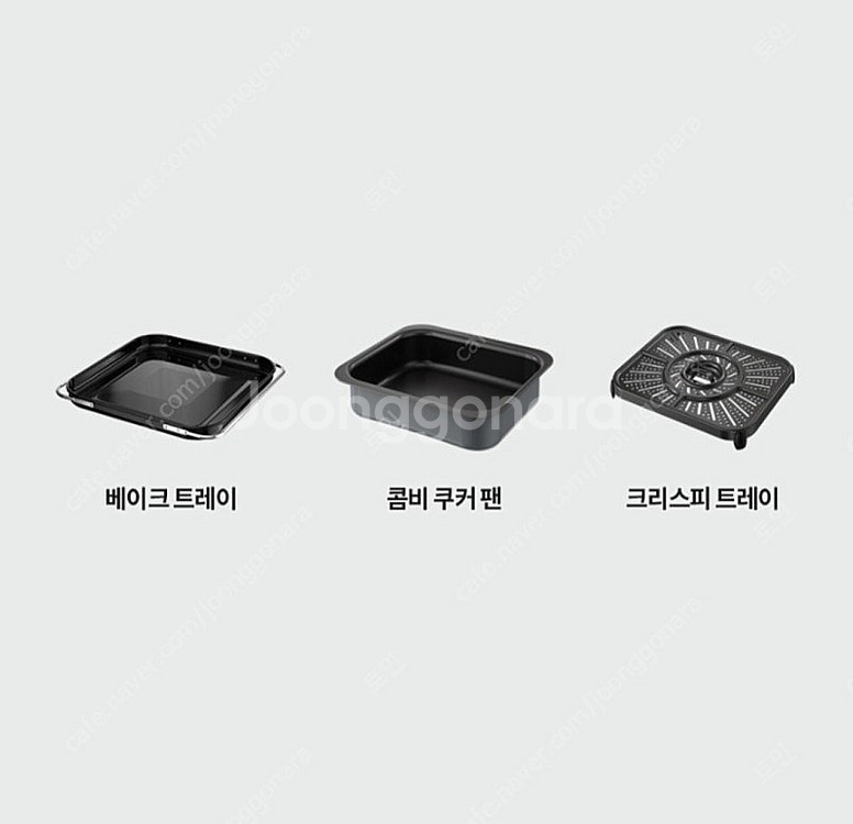 샤크닌자 닌자 콤비 SFP701 에어프라이어--2