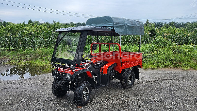 ATV 농업용 화물오토바이 헌터250cc 사륜바이크--2