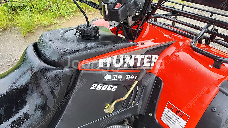 ATV 농업용 화물오토바이 헌터250cc 사륜바이크--6