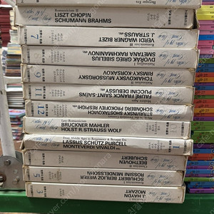 세계의 명곡 12권 세트(LP판 48장 포함) 삼성출판사 배송비포함 안전결제 가능 중고책 음악책 태교