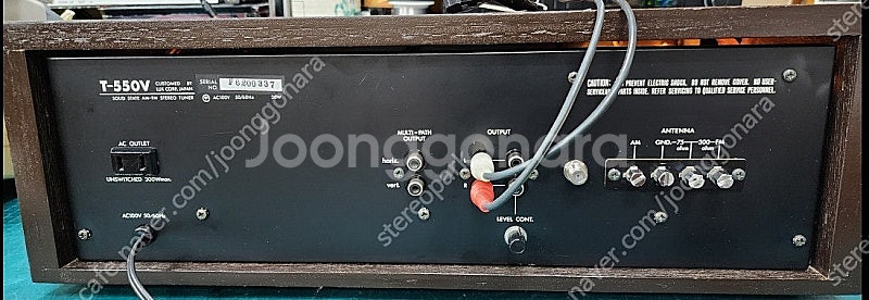 산수이 튜너999,9500, TU-707,녹턴형튜너 T...--1