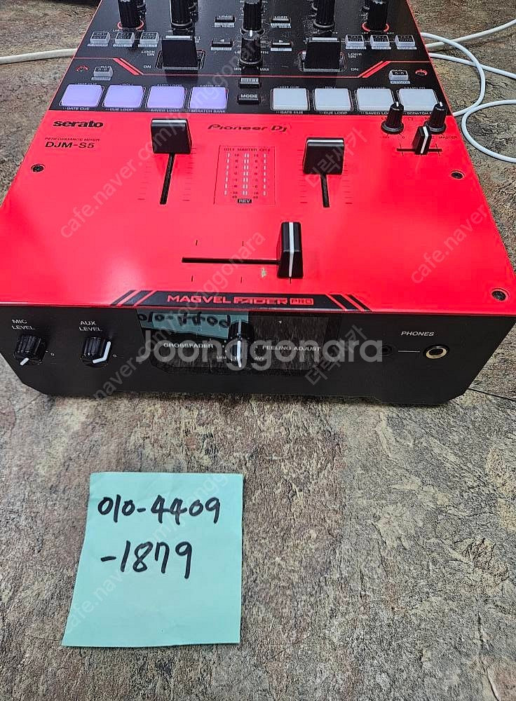 파이오니아 pioneer DJM-S5--2