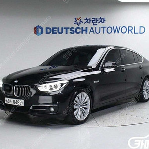 [BMW]5시리즈 GT (F07) GT xDRIVE ★중고차★중고차매입★전액할부★저신용자★신불자★소액할부★현금★카드 전부 가능합니다!