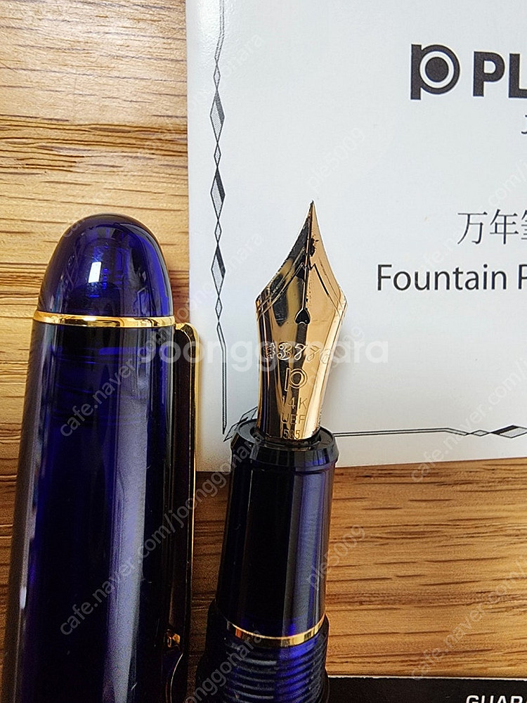 플래티넘 센추리 샤르트르--2