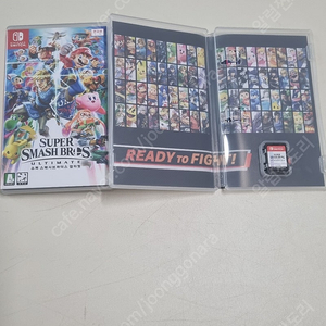 닌텐도스위치 슈퍼스매시브라더스 얼티밋