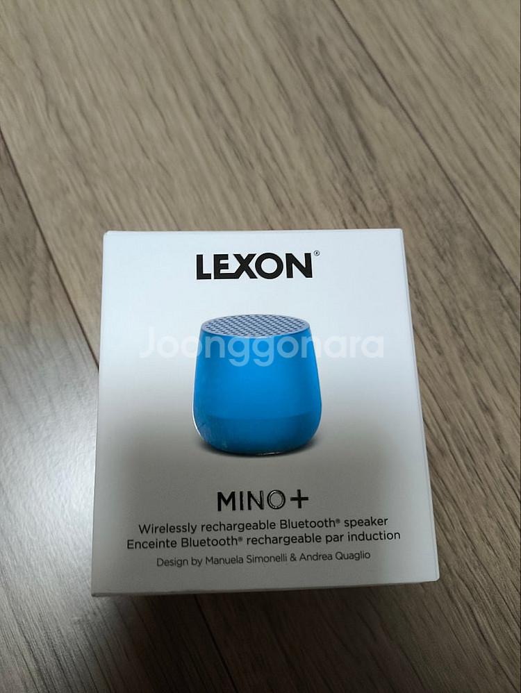 미개봉) 미니 블루투스 스피커: LEXON 렉슨 MIN...--0