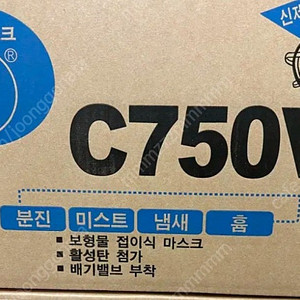 크린탑 방진마스크 c750v 1봉지 10개