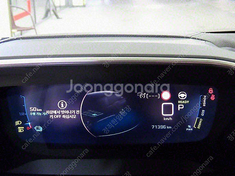푸조 e-2008 GT Line 중고차 판매합니다 ★전...--8